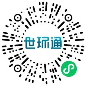 預登記開啟| @水處理人，2024廣東水展邀您共啟開年大聚會！-廣東水展 watertech china (guangdong) - 2026年3月5-7日-環(huán)保水處理 | 膜與水處理 | 凈水設備及配件