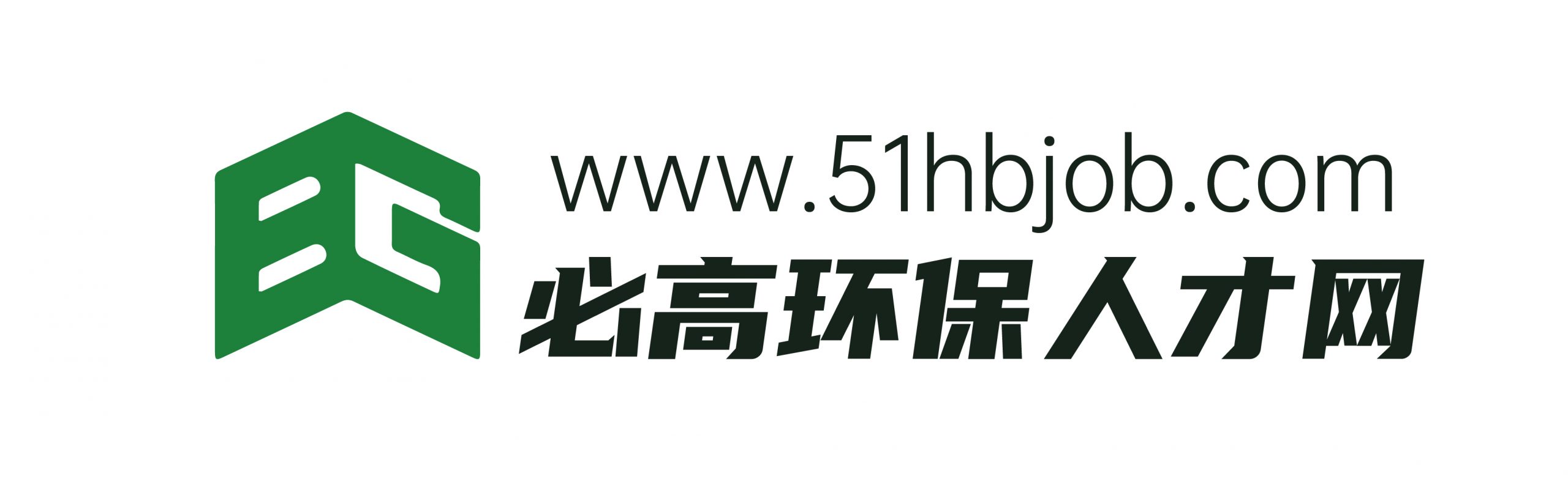 必高環(huán)保人才網(wǎng)