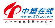 中塑網(wǎng)