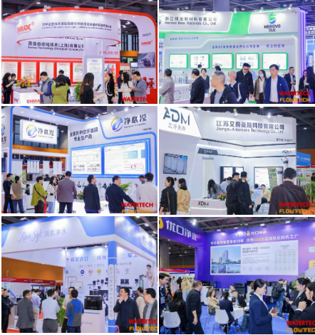 聚勢破局 “粵”動未來|3月5日第九屆廣東水展火熱啟幕-廣東水展 watertech china (guangdong) - 2026年3月5-7日-環(huán)保水處理 | 膜與水處理 | 凈水設備及配件