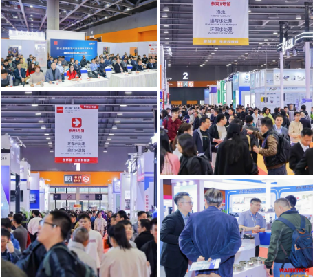 聚勢破局 “粵”動未來|3月5日第九屆廣東水展火熱啟幕-廣東水展 watertech china (guangdong) - 2026年3月5-7日-環(huán)保水處理 | 膜與水處理 | 凈水設備及配件
