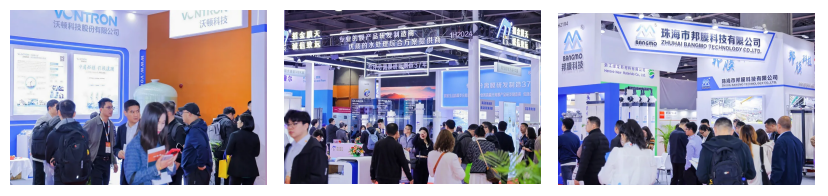大觀已成，眾望所歸 | 2025廣東水展圓滿收官！核心亮點(diǎn)全揭秘！-廣東水展 watertech china (guangdong) - 2026年3月5-7日-環(huán)保水處理 | 膜與水處理 | 凈水設(shè)備及配件