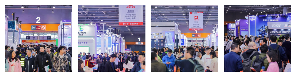 大觀已成，眾望所歸 | 2025廣東水展圓滿收官！核心亮點(diǎn)全揭秘！-廣東水展 watertech china (guangdong) - 2026年3月5-7日-環(huán)保水處理 | 膜與水處理 | 凈水設(shè)備及配件